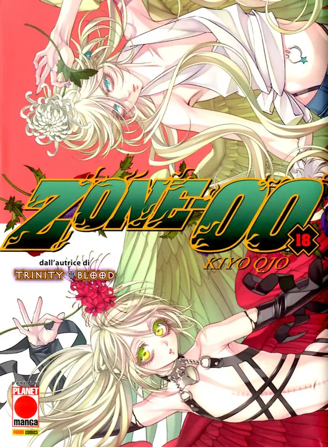 Volume cover